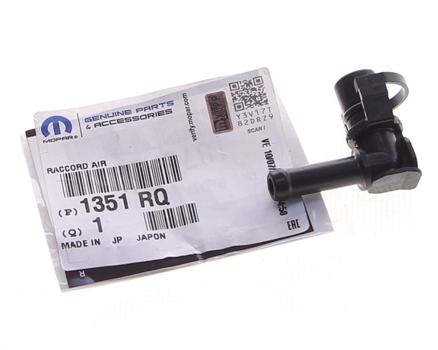 Buy Citroen/Peugeot 1351 RQ at a low price in United Arab Emirates!