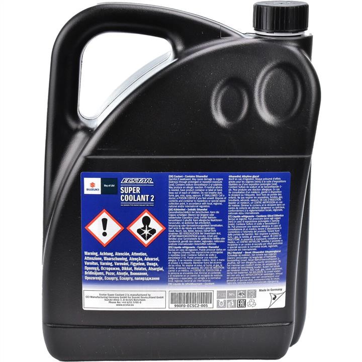 Buy Suzuki 990F0-ECSC2-005 at a low price in United Arab Emirates!