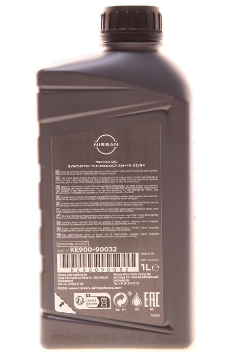 Nissan Engine oil Nissan Motor Oil ST A3/B4 5W-40, 1L – price 75 PLN