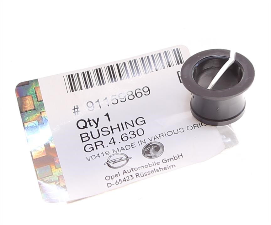Buy General Motors 91159869 at a low price in United Arab Emirates!
