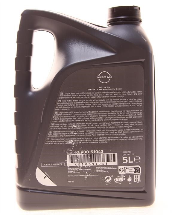 Engine oil Nissan Motor Oil ST C3 5W-30, 5L Nissan KE900-91043