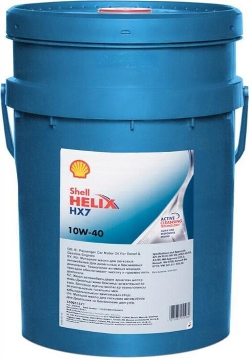 Shell SHELLHX7D10W4020L Engine oil Shell Helix HX7 Diesel 10W-40, 20L SHELLHX7D10W4020L SHELLHX7D10W4020L Shell Engine oil Shell Helix HX7 Diesel 10W-40, 20L