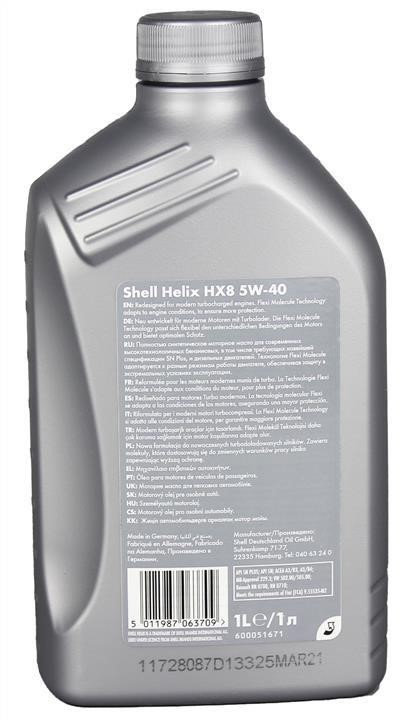 Buy Shell SHELLHX85W401L at a low price in United Arab Emirates!