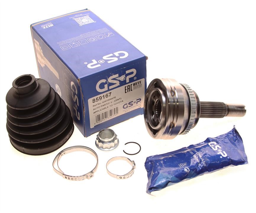 Buy GSP 859167 at a low price in United Arab Emirates!