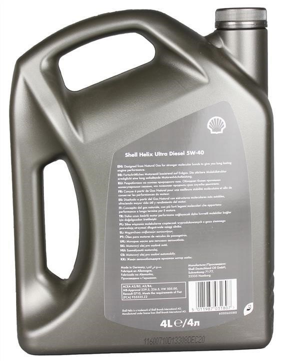 Buy Shell SHELLULD5W404L at a low price in United Arab Emirates!