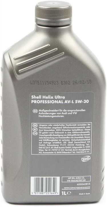 Buy Shell SHELLULPROFAVL5W301L at a low price in United Arab Emirates!