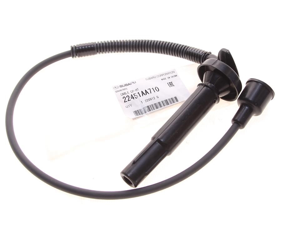 Buy Subaru 22451AA710 – good price at EXIST.AE!