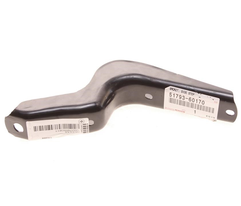 Buy Toyota 51793-60170 at a low price in United Arab Emirates!