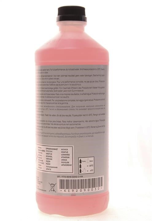 Buy Nissan KE920-90030 at a low price in United Arab Emirates!
