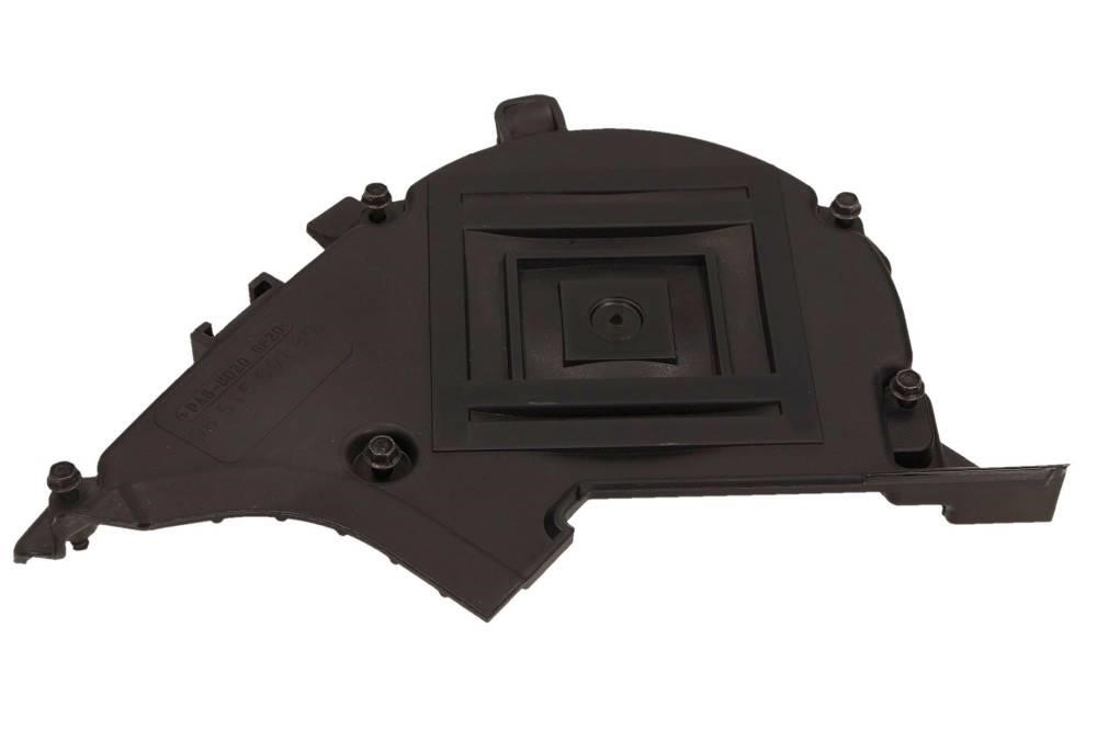 Engine covers and shrouds Citroen Jumpy: 0320T6 Citroen/Peugeot Auto part