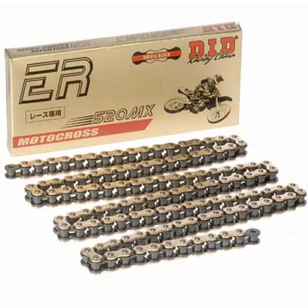 DID520MX118 D.I.D Motorcycle chain