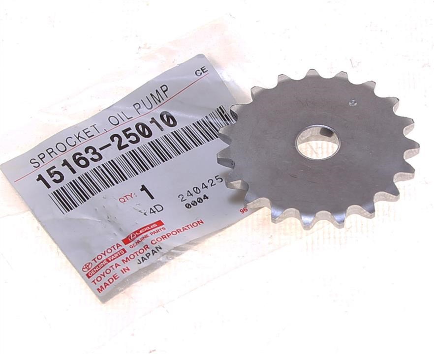 GEAR, OIL PUMP DRIVE Toyota 15163-25010
