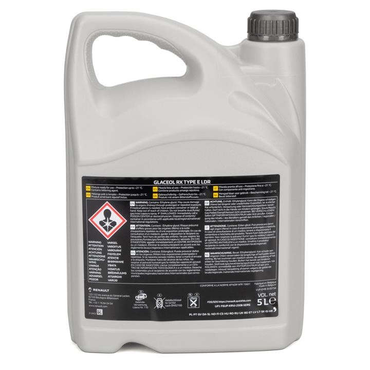 Buy Renault 77 11 947 051 at a low price in United Arab Emirates!