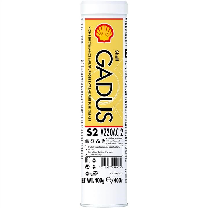550028094 Shell Multipurpose grease SHELL GADUS S2 V220 AC2, 0,4kg