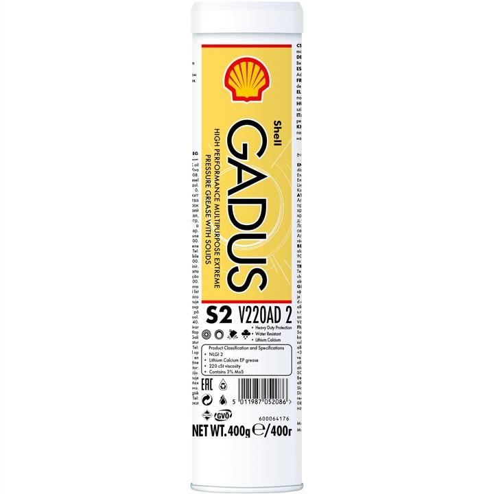 550028095 Shell Multipurpose grease SHELL GADUS S2 V220 AD2, 0,4kg