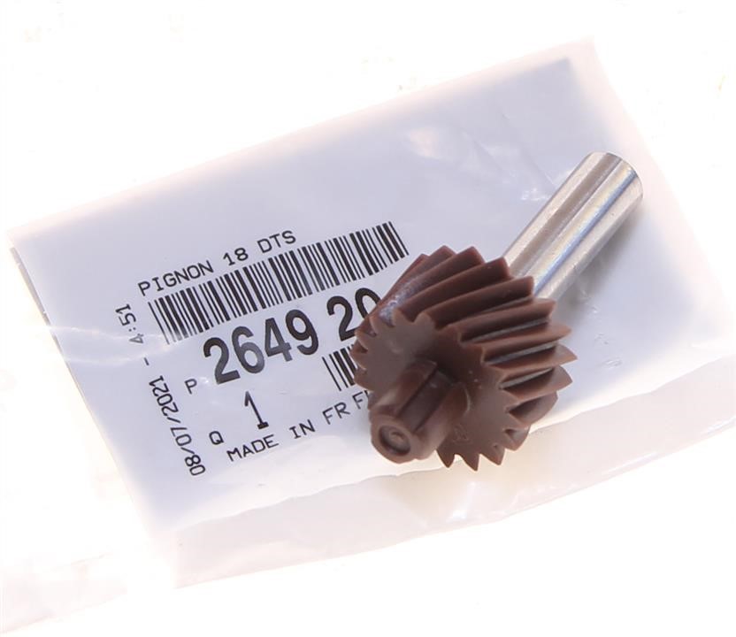 264920 Citroen/Peugeot Gear