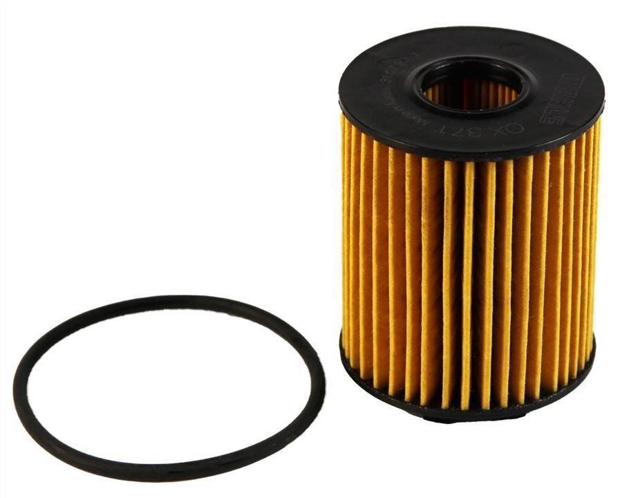 Oil filter Suzuki Splash: FL1159 Dj parts Oil Filter