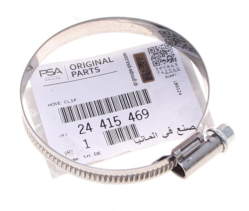 Buy General Motors 24415469 at a low price in United Arab Emirates!