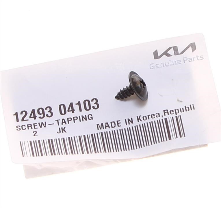 Buy Hyundai/Kia 12493 04103 at a low price in United Arab Emirates!