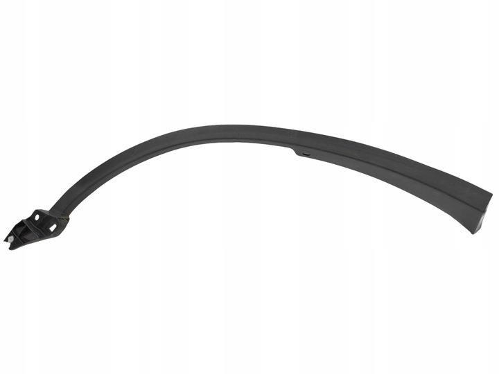 7587342010 Toyota Wheel arch trim