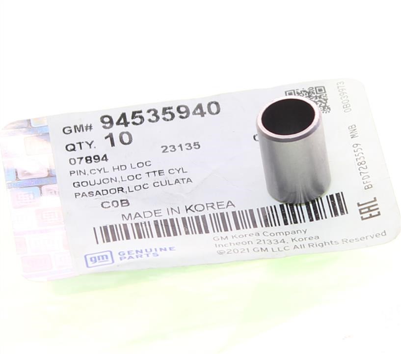 Buy General Motors 94535940 – good price at EXIST.AE!