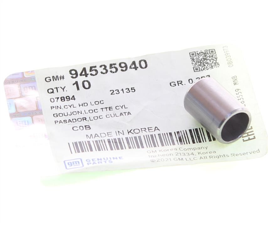 Quill, cylinder head General Motors 94535940
