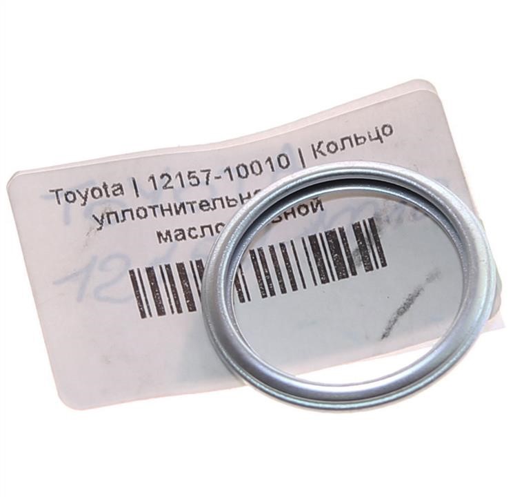 1215710010 Toyota Sump plug washer