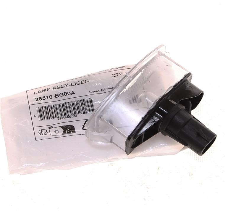 Buy Nissan 26510-BG00A at a low price in United Arab Emirates!