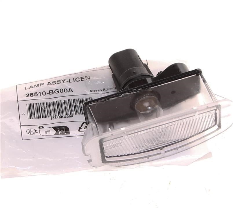 26510BG00A Nissan License lamp