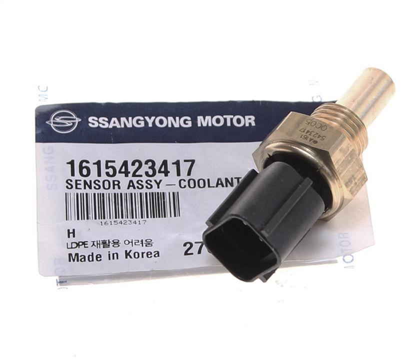 Buy Ssang Yong 1615423417 at a low price in United Arab Emirates!