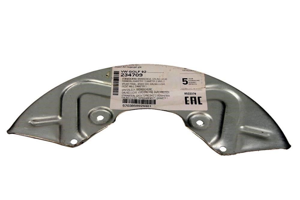 234709 NK Brake dust shield