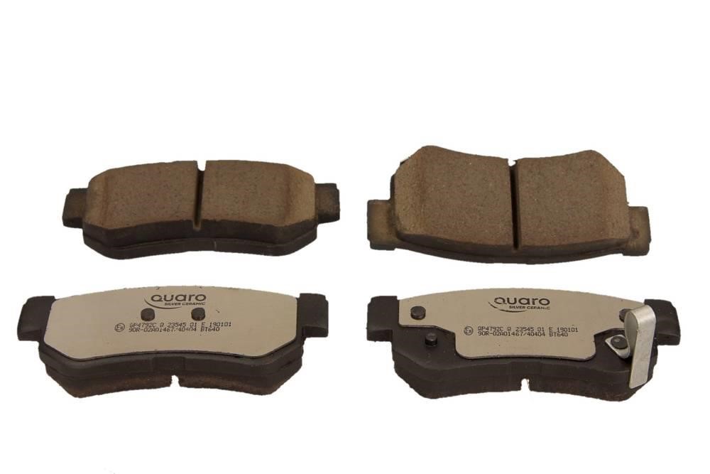 Brake pad kit KIA Opirus (Kia Opirus): QP4792C Quaro Brake pad set