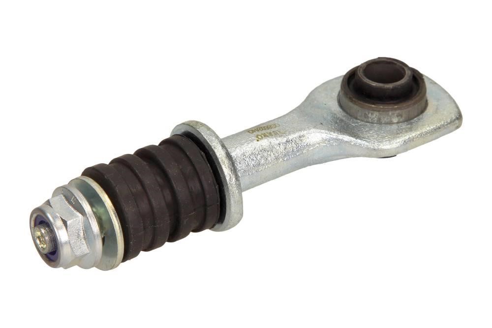 QS8602HQ Quaro Rear anti roll bar link