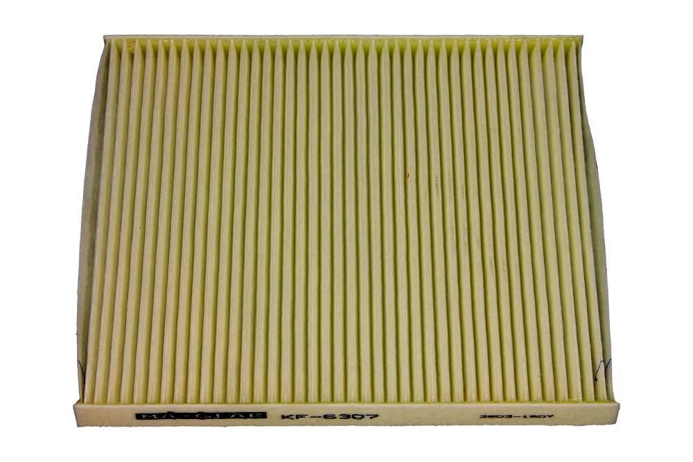 Maxgear 26-0551 Cabin filter 260551 260551 Maxgear Cabin filter