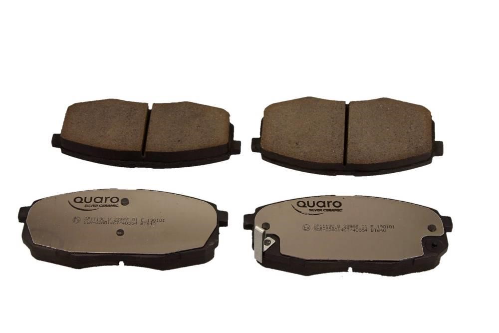 Quaro QP1119C Brake pad set QP1119C QP1119C Quaro Brake pad set