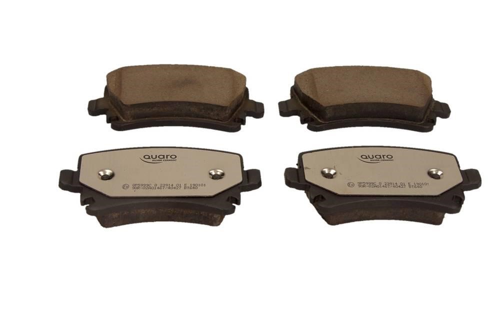 Quaro QP5999C Brake pad set QP5999C QP5999C Quaro Brake pad set