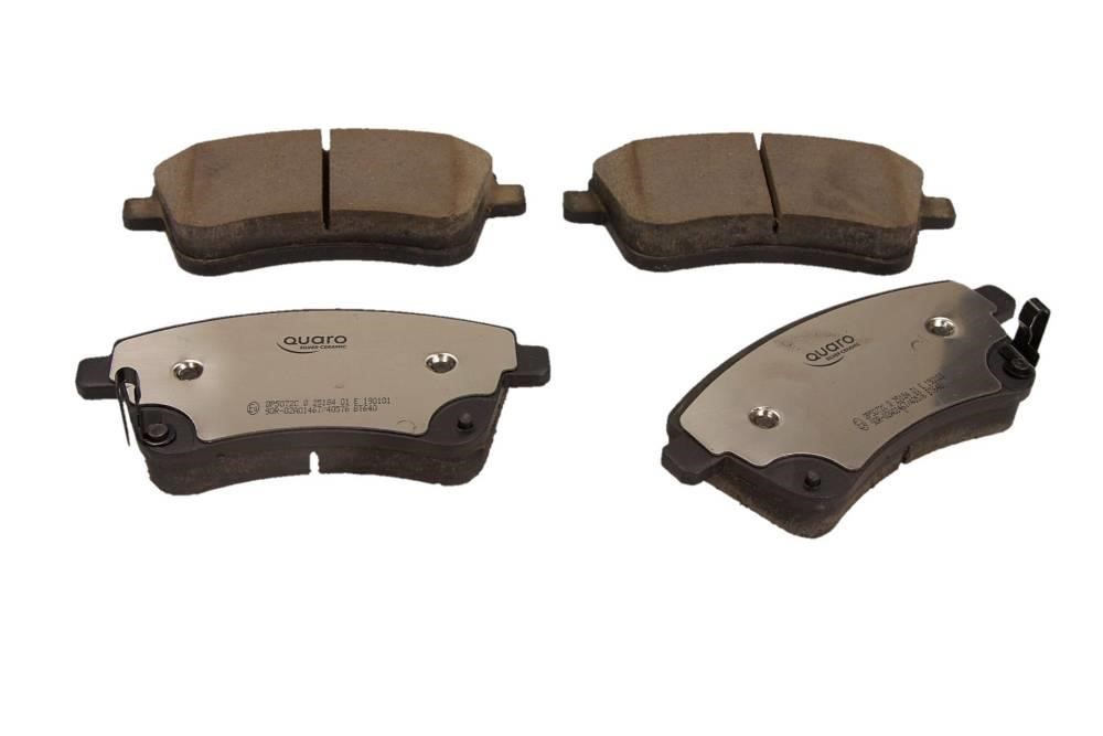 Brake pad KIA Venga (Kia Venga): QP5072C Quaro Brake pad set