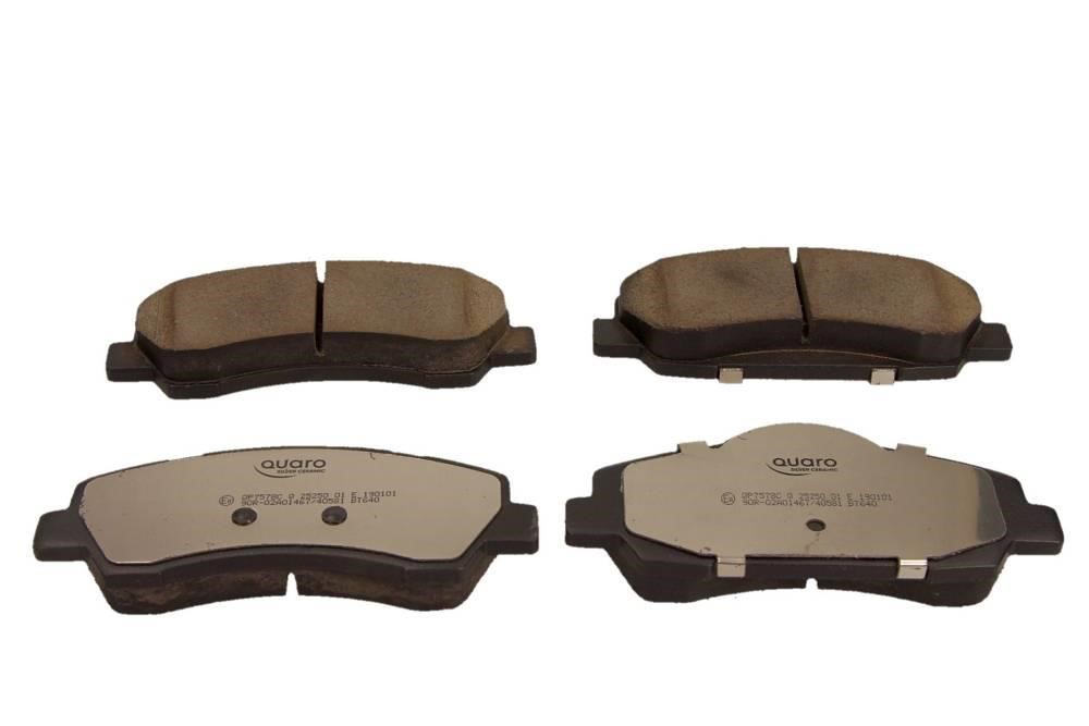 QP7578C Quaro Brake pad set