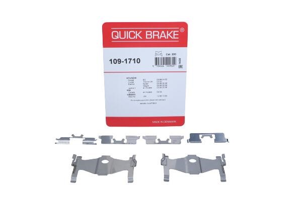 Brake pad fitting accessory KIA Spectra (Kia Spectra): 1091710 Quick brake Brake pad spring