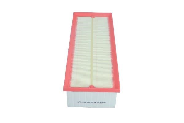 Air filter Geely: 260153 Maxgear Air filter