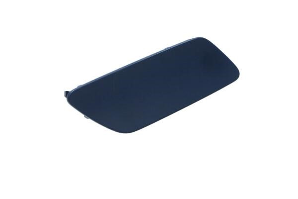 3C8955109BGRU VAG Headlight washer nozzle cover