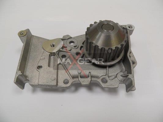 Buy Maxgear 47-0079 at a low price in United Arab Emirates!
