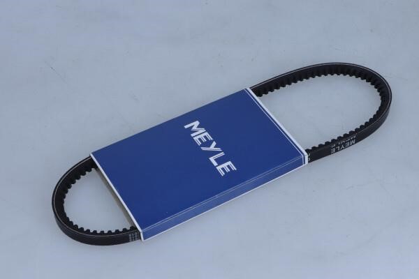 Buy Meyle 052 010 0690 at a low price in United Arab Emirates!
