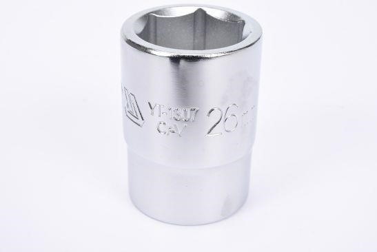 Buy Yato YT-1307 at a low price in United Arab Emirates!