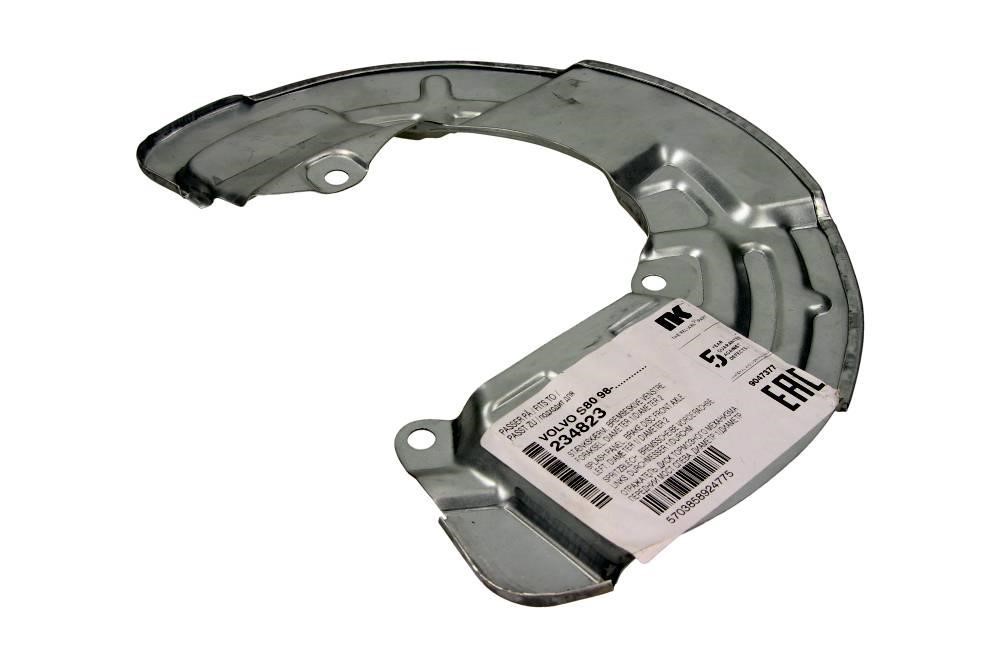 Brake dust shield Volvo S80: 234823 NK Brake dust shield