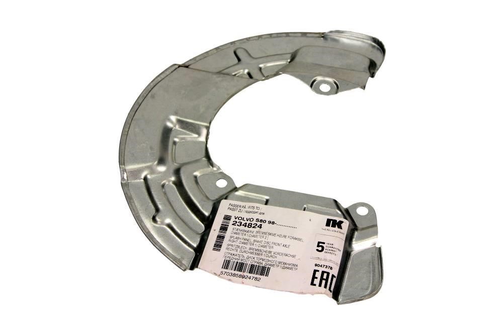 Brake dust shield Volvo: 234824 NK Brake dust shield