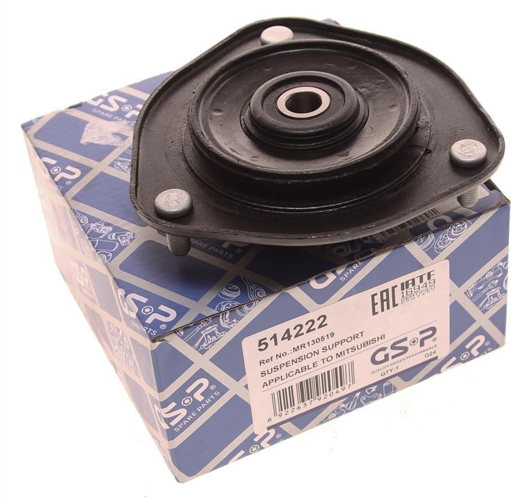 Buy GSP 514222 at a low price in United Arab Emirates!