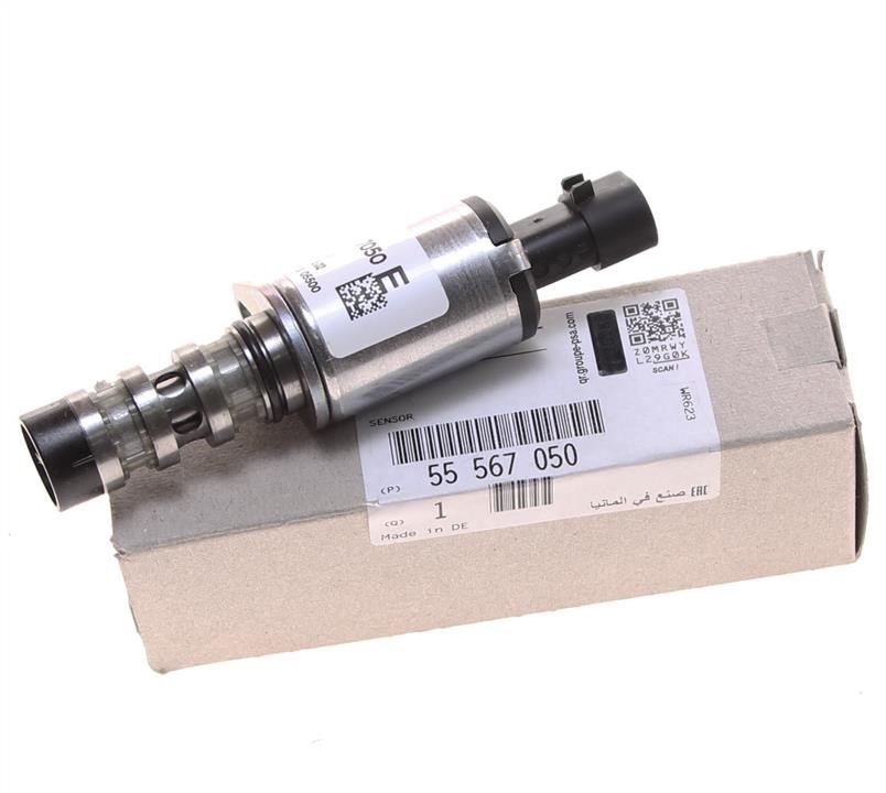 Buy Opel 55567050 at a low price in United Arab Emirates!