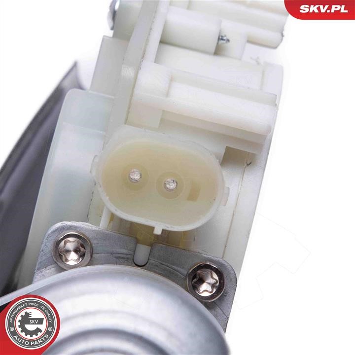 Buy Esen SKV 01SKV636 at a low price in United Arab Emirates!