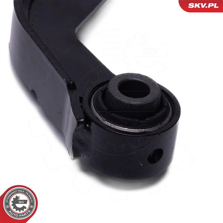 Track Control Arm Esen SKV 04SKV641